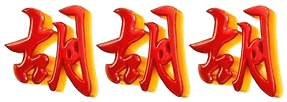 logo PASUKAN4D